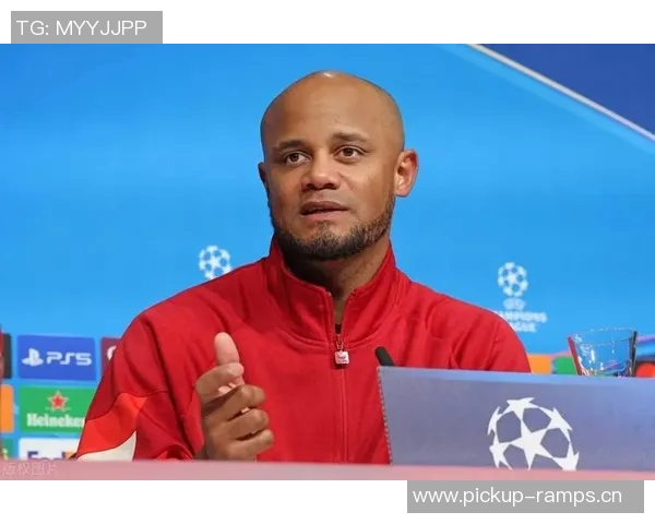 海纳期待孔帕尼在拜仁创造辉煌成就如海因克斯与瓜迪奥拉般引领新时代