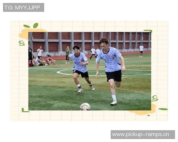 德国国家德比今夜激情对决球迷期待精彩赛事盛宴